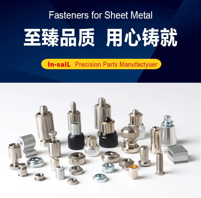 Cl Type Standard Fastener Floating Stainless Steel Self Broaching Nuts for Sheet Metal M2 M3 M5 2-56 6-32 10-24
